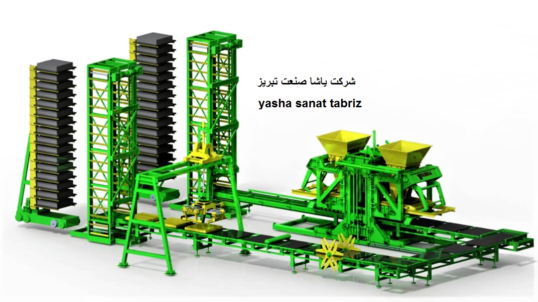 دستگاه تولید جدول ،بلوک،کفپوش بتنی  ،سنگ فرش ،دال ،فلاورباکس (شماتیک  خط تولید اتومات ویبره پرس مدل 12000با لواتور،لوراتور،فینگرکار)